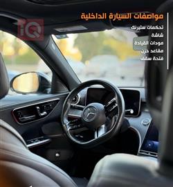 مرسيدس بنز C-Class